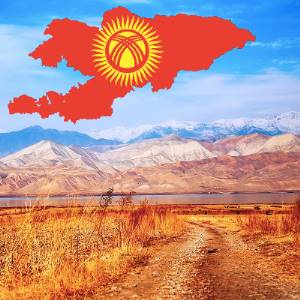 Kyrgyzstan: modernization of the Central Asian hydro-meteorological monitoring system begins