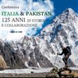 CAE all’evento “Italia&Pakistan, 125 anni di storia e collaborazione”