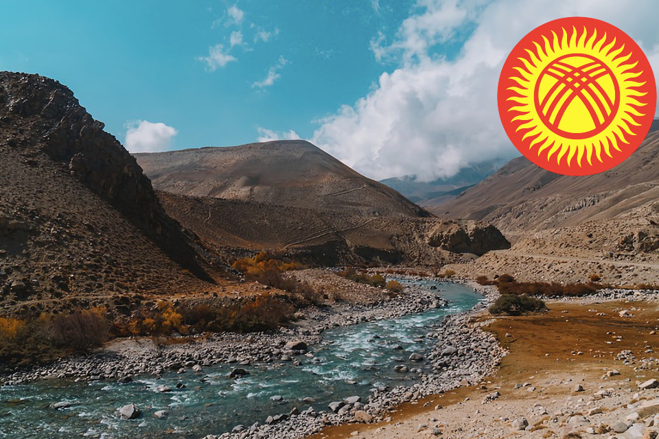 Kirghizistan: inizia la modernizzazione del sistema di monitoraggio idro-meteorologico dell'Asia Centrale